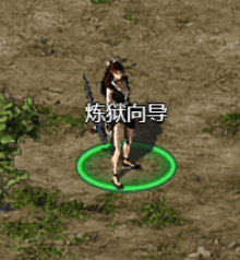 《灵武世界0.05折》通天炼狱