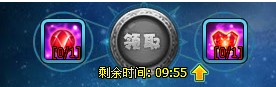 《梦幻飞仙》星魂探险