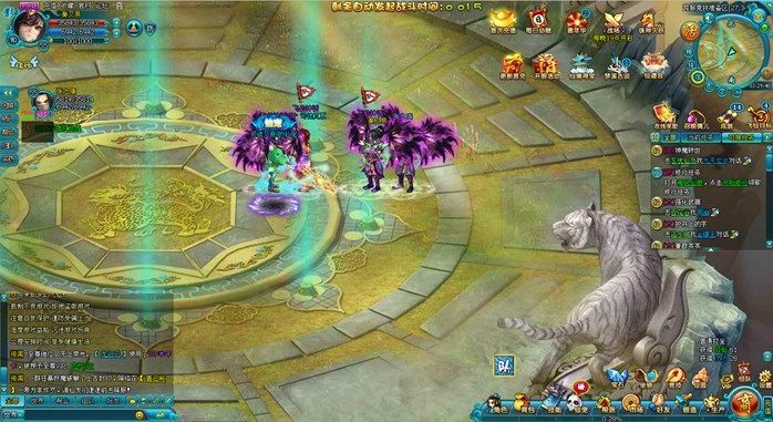 《梦幻飞仙》天下第一仙道会