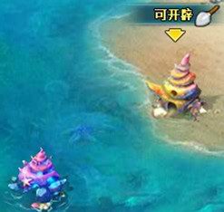 《梦幻飞仙》仙园系统