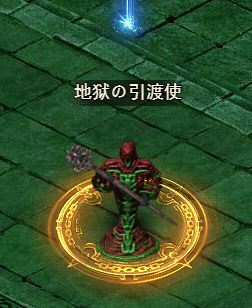 《王者之心2》十八地狱