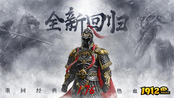 《无双屠龙》游戏介绍