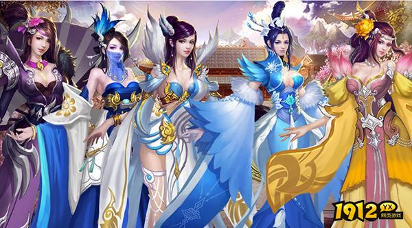《威剑苍穹》武缘系统（下）