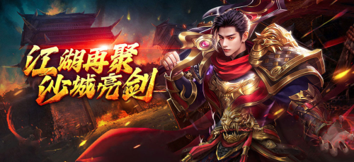 单职业类传奇游戏《兽厂大佬BT》今日新服投入 折扣平台首充补贴哪里领取