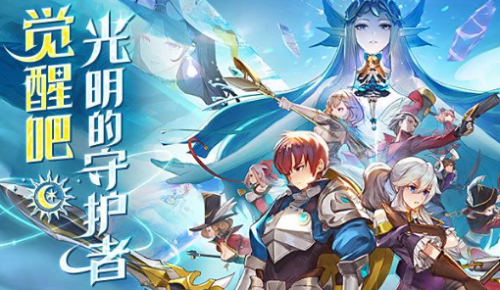《黎明游侠》投入新服 《黎明游侠》村服平台首充福利领取