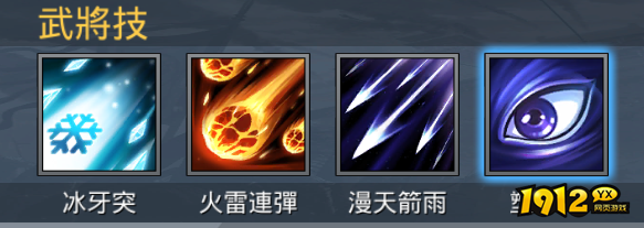 《三国奇兵》五星智将之貂蝉解析