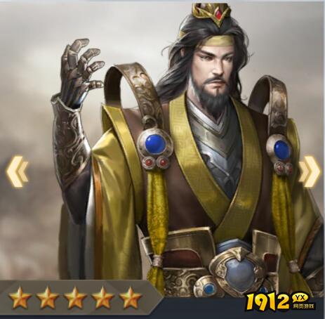 《三国奇兵》平民武将