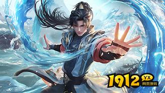 《一念剑歌0.1折》魂环系统