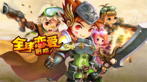 《梦幻之城》08月21日新服开放 梦幻之城百返平台充值福利领取
