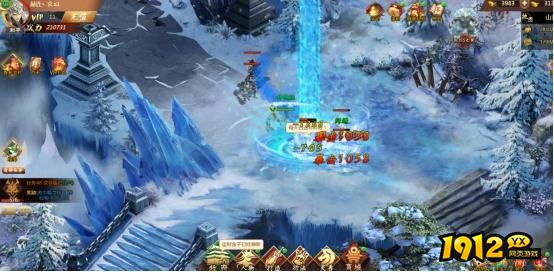 《天书残卷》游戏简介
