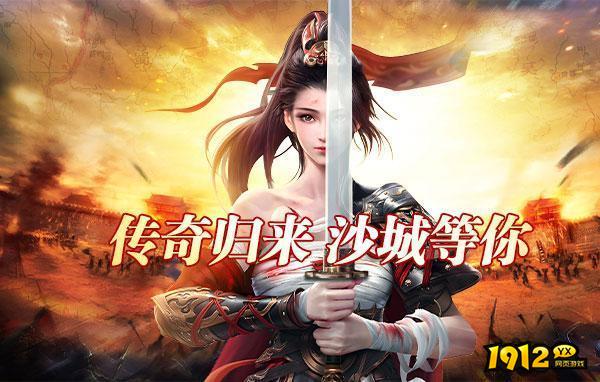 《兽厂大佬》游戏介绍