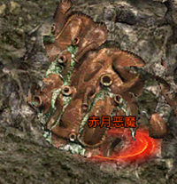 《原始传奇》怪物详情 《原始传奇》怪物详情