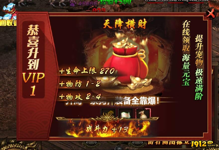   在《最封神》中，GM卡单将是玩家们追求的目标之一。通过最封神gm毕业阵容合理的策略和技巧，玩家可以在游戏中获得强大的单将角色，提升战斗力。    1912yx《最封神》GM卡单将介绍       了解每个单将的属性和技能是至关重要的。不同的单将有不同的特点，玩家需要根据自己的游戏风格选择合适的单将。       合理利用游戏中的资源。通过最封神gm毕业阵容完成任务和挑战，玩家可以获得丰厚的奖励，这些奖励可以用来提升单将的能力。       组建强大的队伍也是成功的关键。与其他玩家合作，形成强大的战斗阵容，可以有效提高战斗胜率。       保持对游戏更新的关注。开发者会定期推出新内容和活动，玩家应及时参与，以获取更多的游戏资源和经验。       最后，欢迎各位玩家加入我们的游戏服务群(群号:764171087)，本群为大家提供【页游折扣福利】【手游折扣福利】【H5游戏折扣福利】，私聊群主即可为您服务。PS:点击可以一键加群